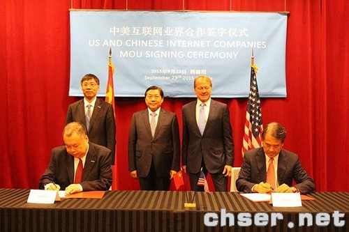 image http://www.thinsys.com.cn/bbs/assets/images/2-U9T2Gz10807PXLx4.jpeg
