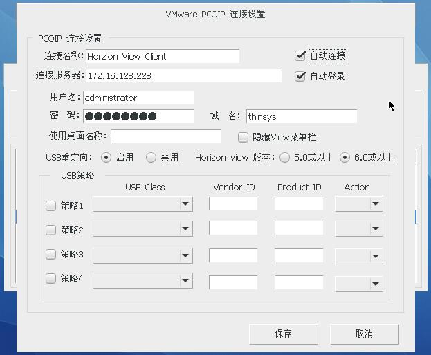 image http://www.thinsys.com.cn/bbs/assets/images/6-4dOkYDLKXevmYFI2.png