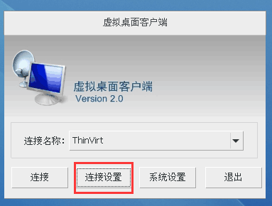 image http://www.thinsys.com.cn/bbs/assets/images/6-Qt9RbR21wZ9FBuE5.png