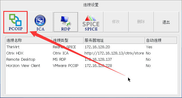 image http://www.thinsys.com.cn/bbs/assets/images/6-Y4Ze9XW7ydmNIAqL.png