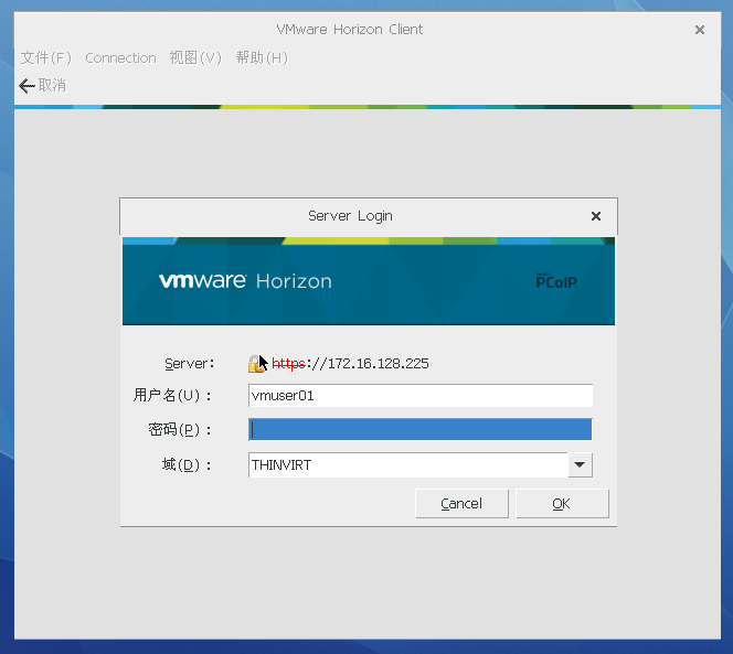 image http://www.thinsys.com.cn/bbs/assets/images/6-oAz8uqBjUuEYFq8U.png