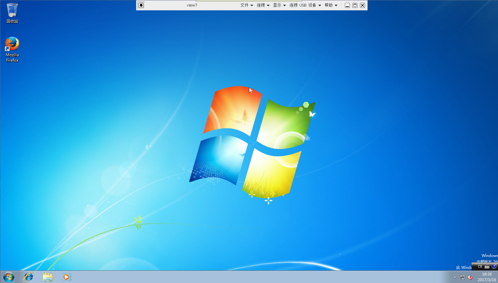 image http://www.thinsys.com.cn/bbs/assets/images/6-qtbHAbFmAbPGyvMY.png